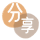 花呗套现24小时联系方式商家平台☀️诚信花呗24小时在线接单 - 黎明花呗